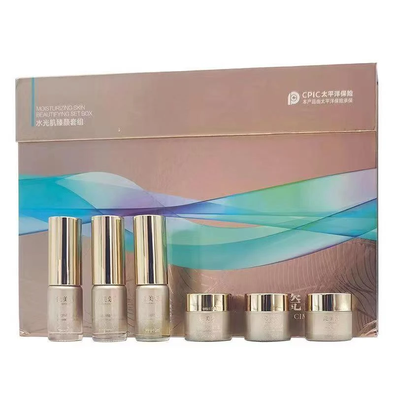瓷美蔻灯泡肌体验装美容院正品瓷美蔻微商同款提亮亮肤瓷美蔻套盒