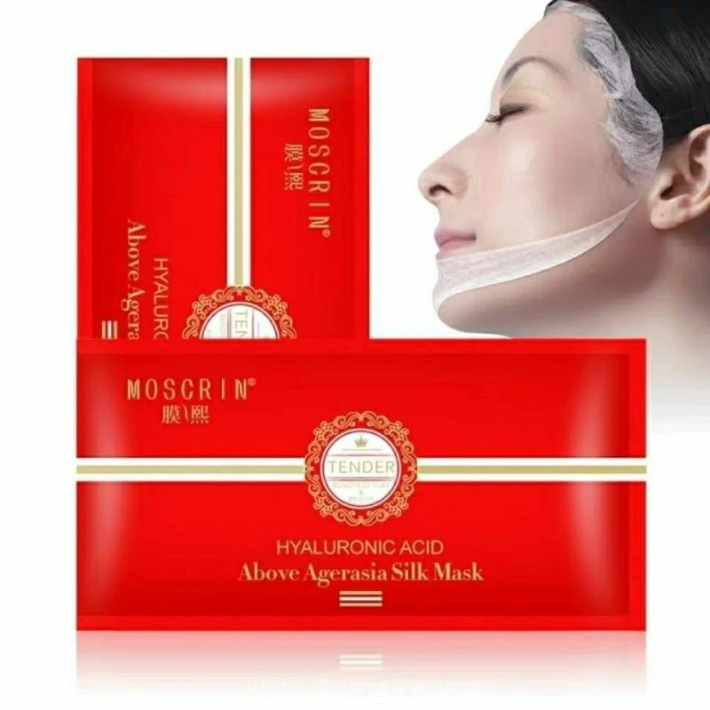 MOSCRIN/膜熙玻尿酸水光悦颜蚕丝面膜补水滋润持久全新面膜贴保湿