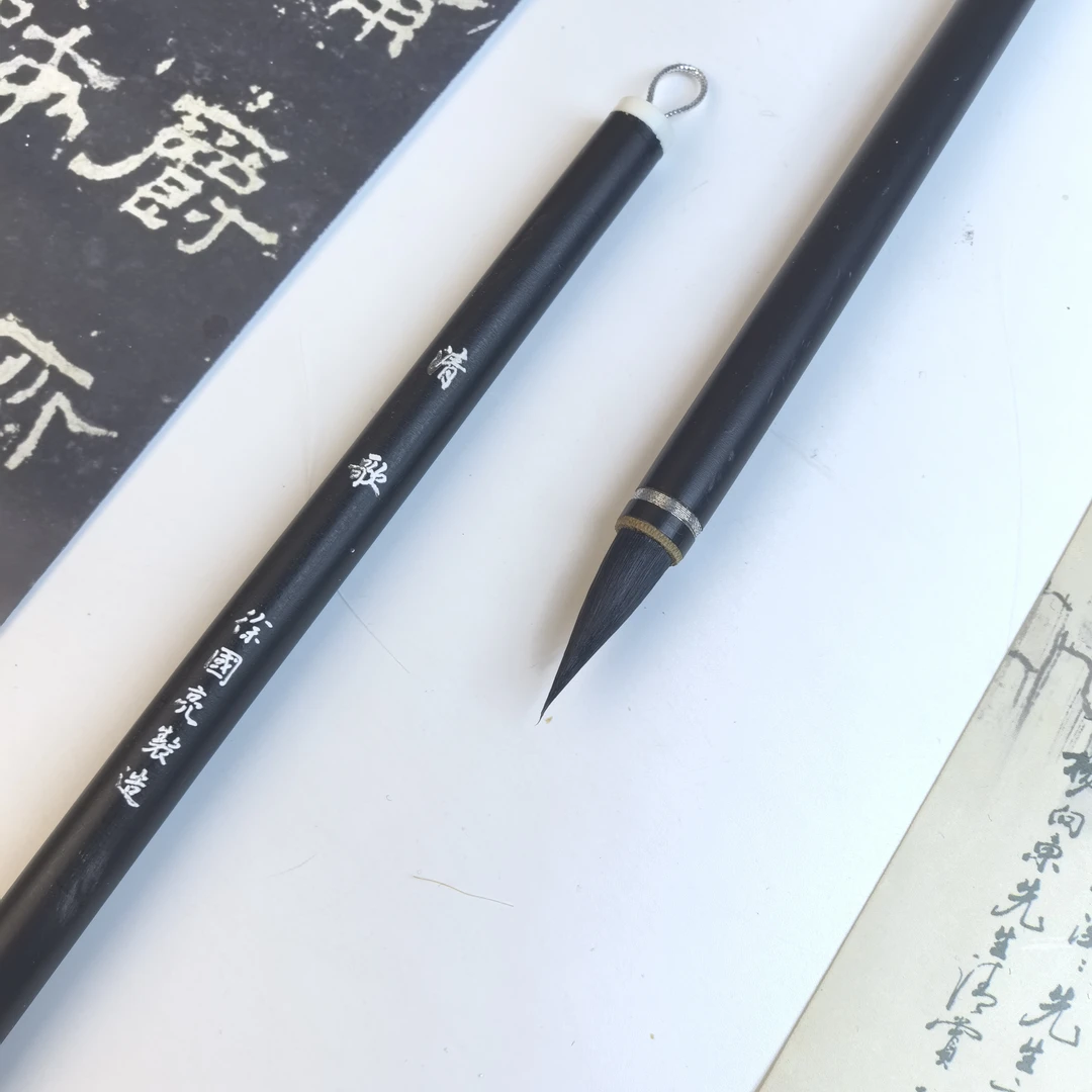 【清歌】出锋2.5  口径0.8  三支