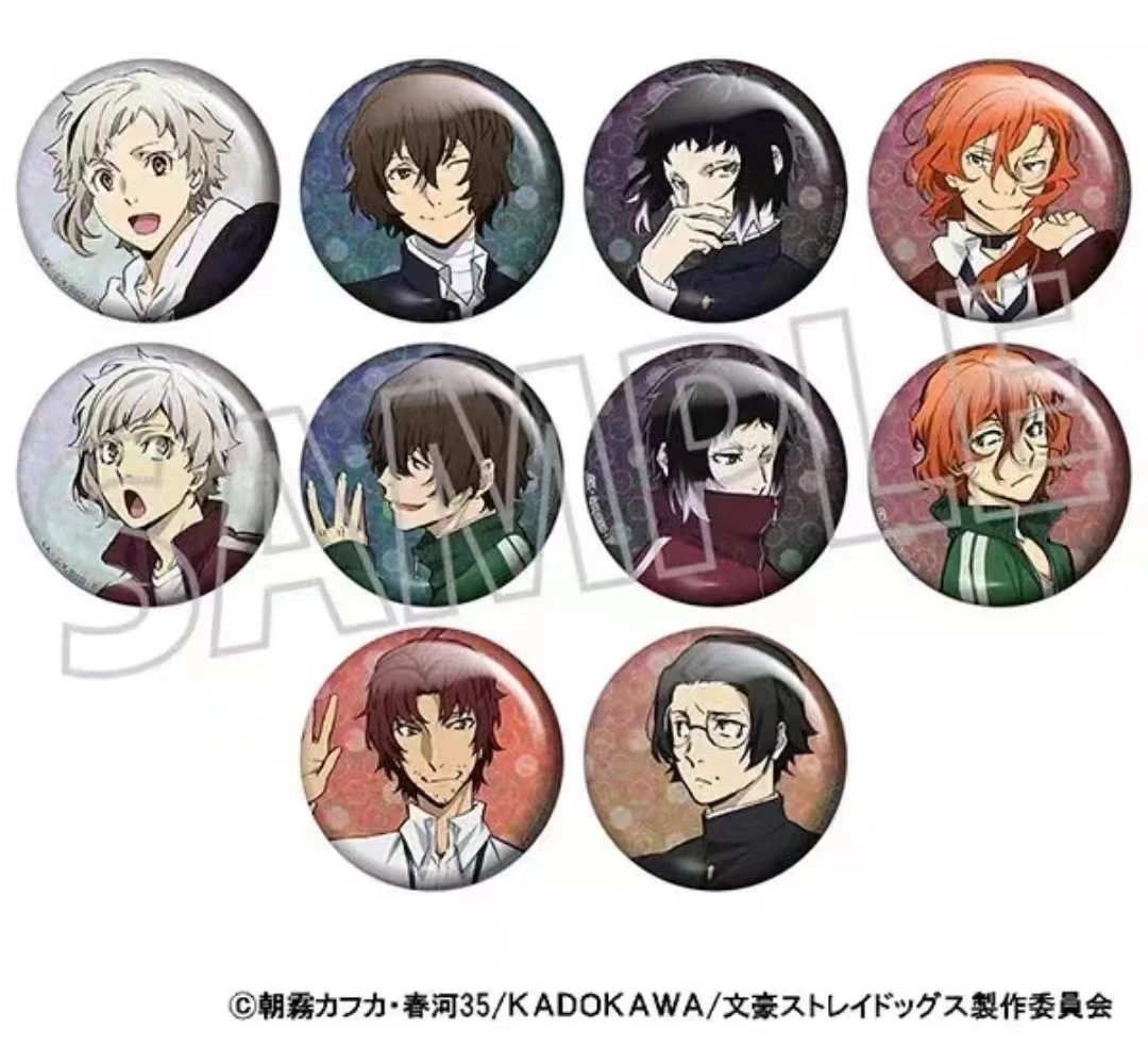 《八酱拆卡》文豪野犬四月莫伽八周年学院吧唧A盲盒-默认代拆