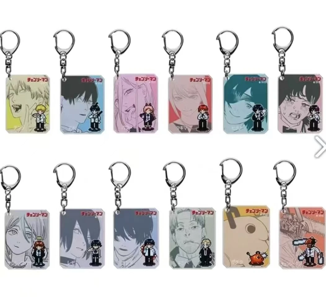 《八酱拆卡》【电锯人】电锯人像素挂件（默认代拆）