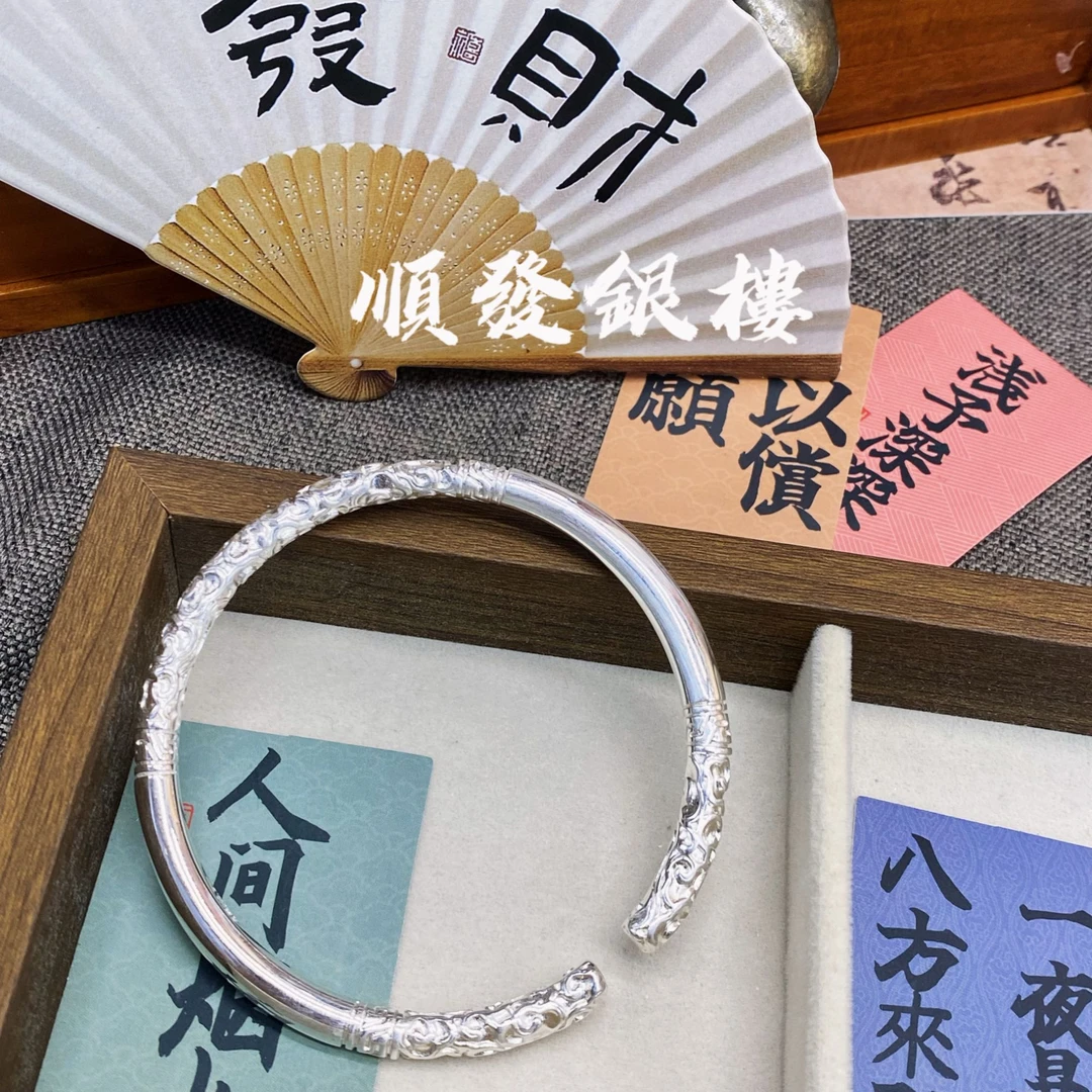 足银手镯 D15 足银999.9金箍棒一万年开口手镯【带证书有运费险】