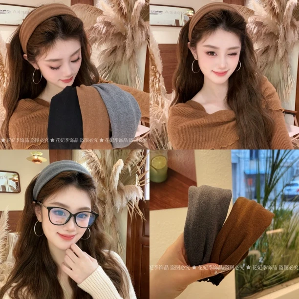 法式宽边绒面发箍韩国欧美范气质洗脸发箍遮白发头箍