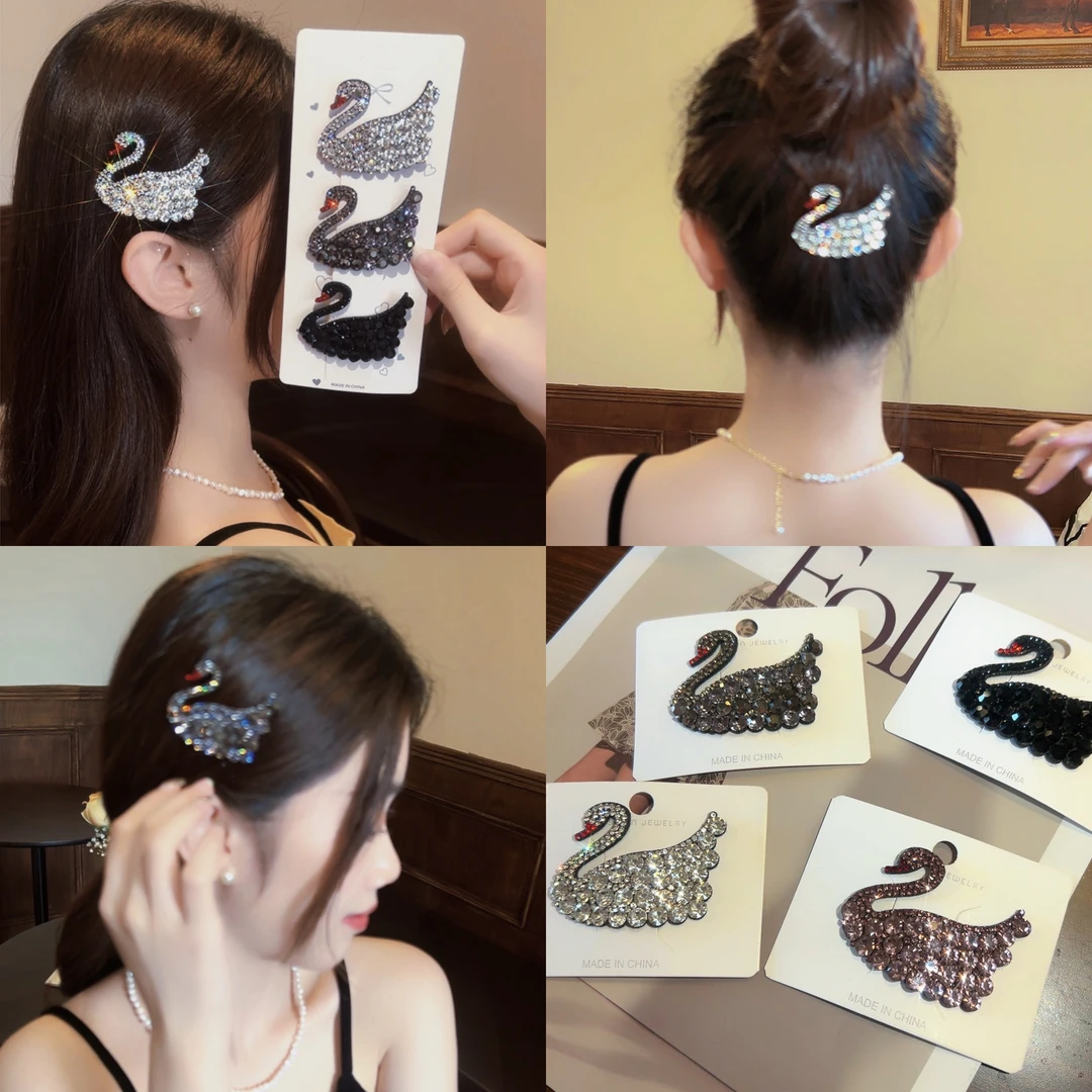韩国东大门网红款镶钻天鹅发夹百搭时尚复古发卡简约优雅钻发夹