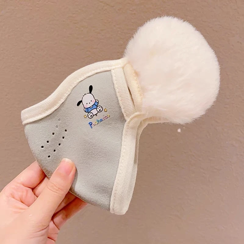 帕恰狗库洛米可爱口罩加绒保暖防寒