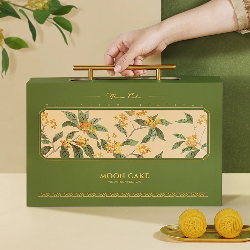 中秋月饼，八饼八味 高档月饼礼品