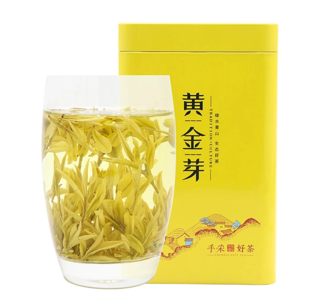 2025   溪龙【豆香】黄金芽
