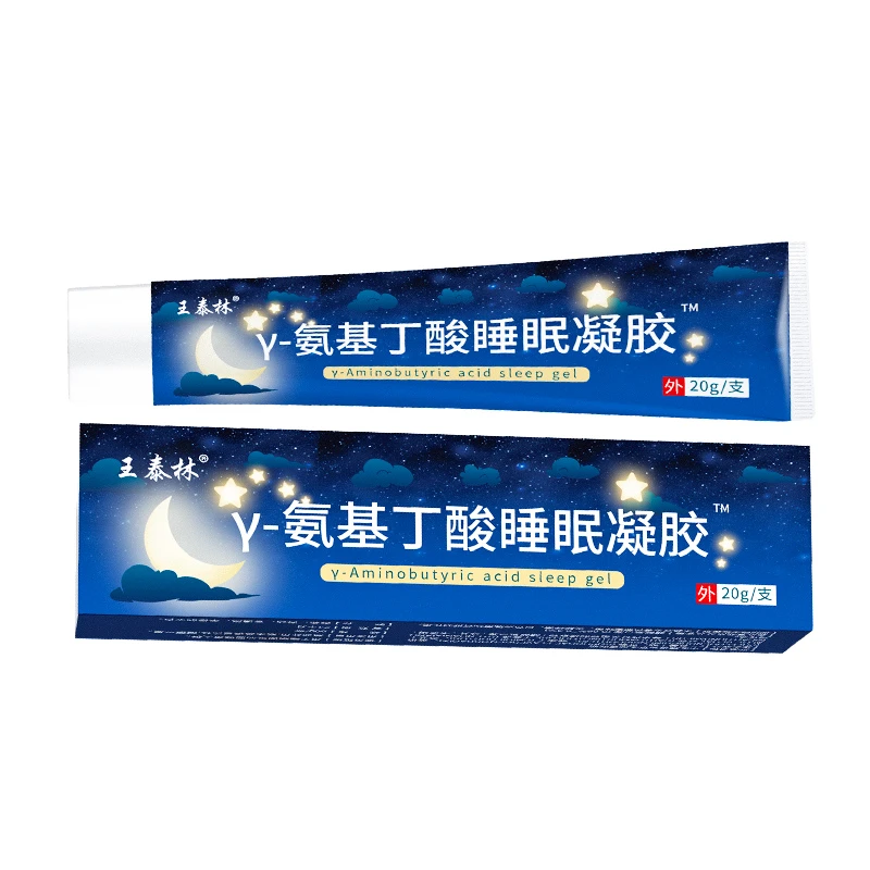 氨基丁酸睡眠凝胶H