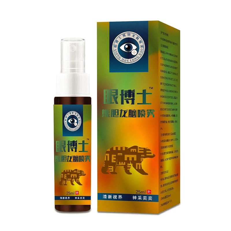 眼博士 熊胆龙脑喷雾