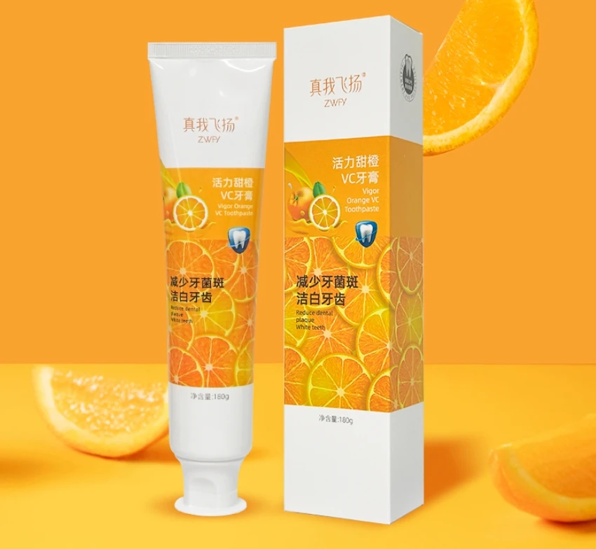 活力甜橙 V C 牙膏