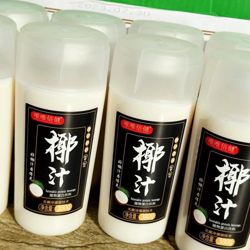 唯唯倍健椰汁380克瓶装植物蛋白饮料生榨椰子汁批发小瓶多省包邮