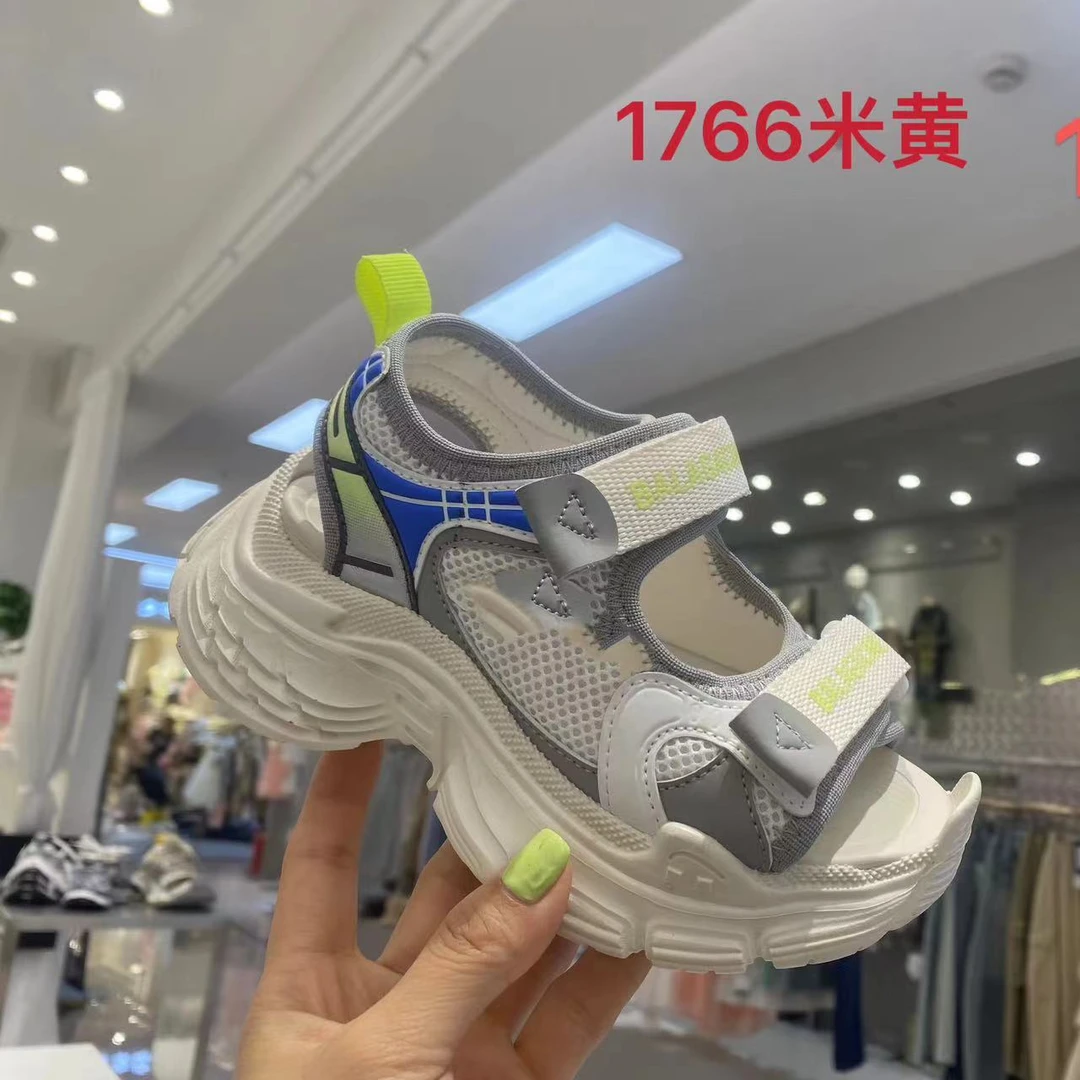 蛋蛋家【1766米黄】四季款儿童休闲百搭运动凉鞋