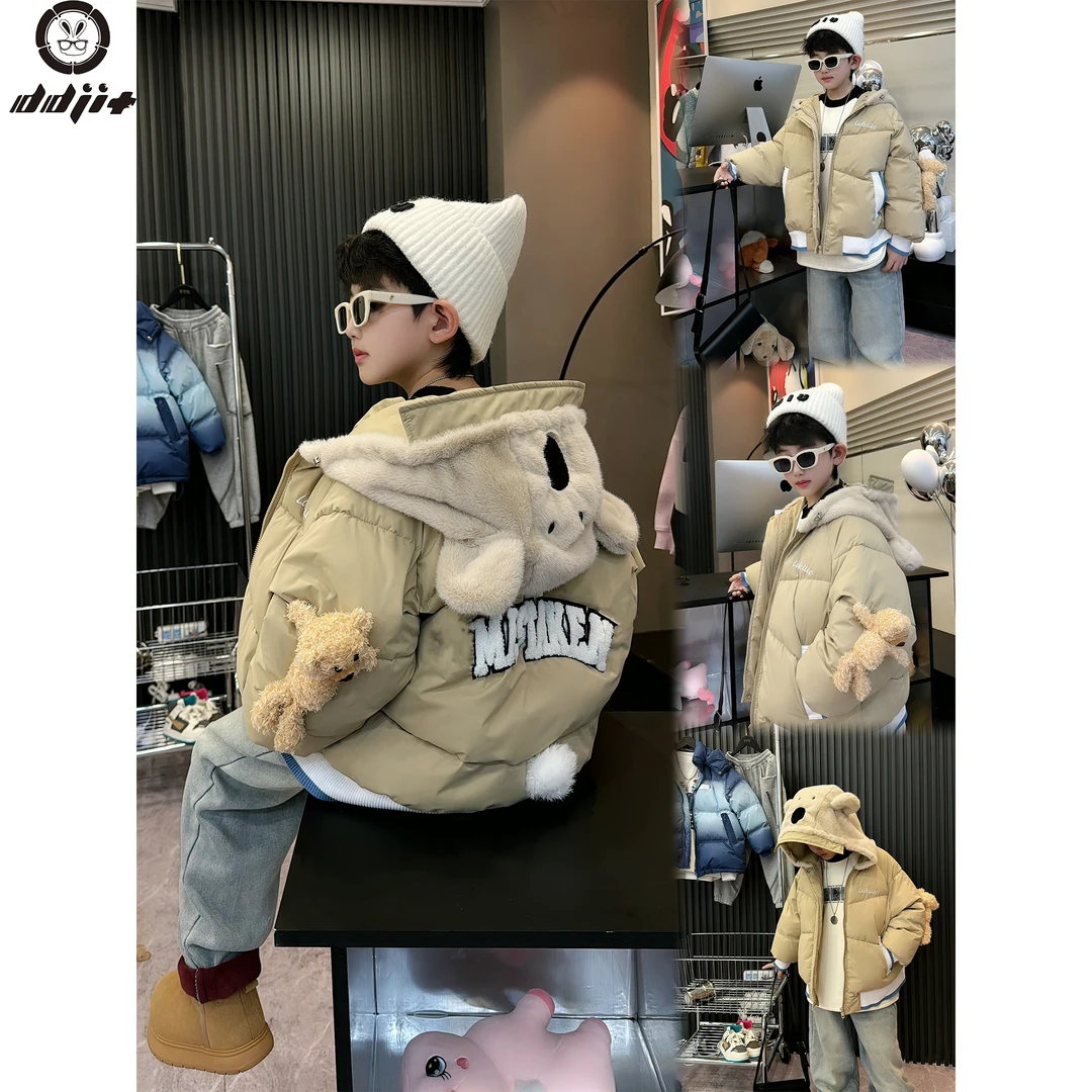 蛋蛋家【卡其色小熊外套】冬季新款洋气卡其色小熊棉服外套