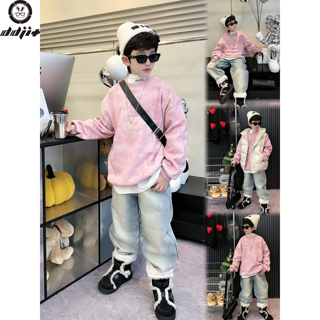 蛋蛋家【粉色小奶狗卫衣】冬季新款粉色晕染字母套头加绒卫衣