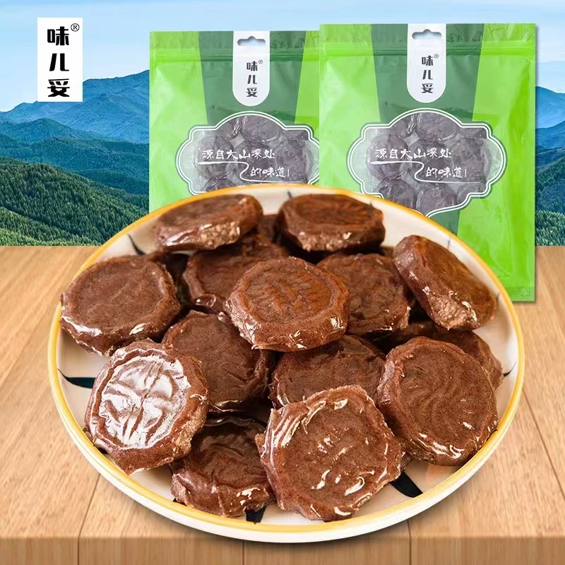 湖南新化农村纯穇子粑