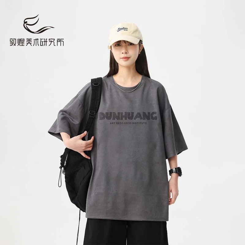 敦煌美术研究所 夏季麂皮字母宽松印花重磅潮流休闲新款短袖T恤