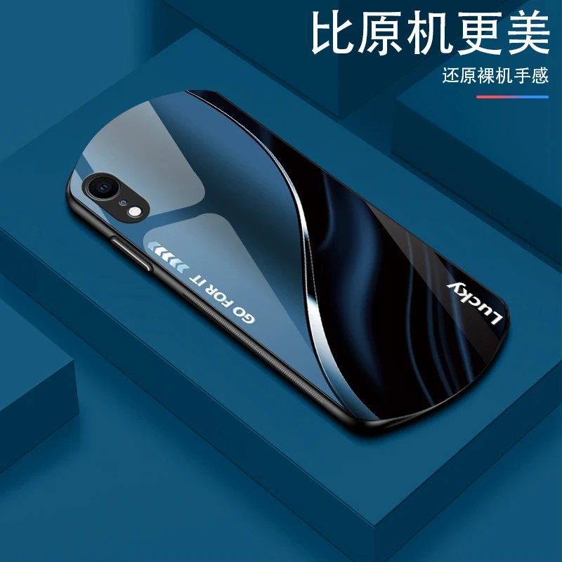 适用苹果XR渐变弧形玻璃手机壳高颜值设计轻薄防摔商务轻奢
