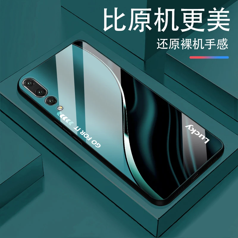 适用华为P20Pro新款Lucky白光玻璃手机壳高颜值设计防摔轻奢时尚
