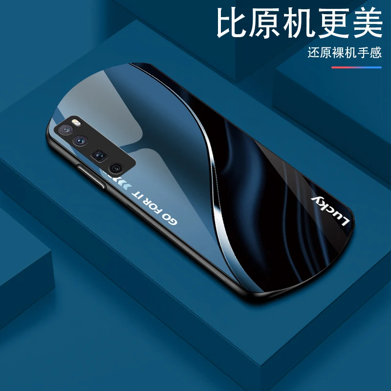适用华为Nova7Pro渐变弧形玻璃手机壳高颜值设计轻薄防摔商务轻奢