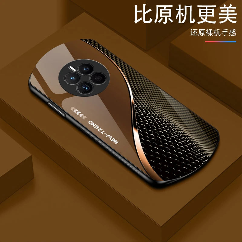 华为Mate50轻奢时尚简约大气高颜值白光玻璃手机壳