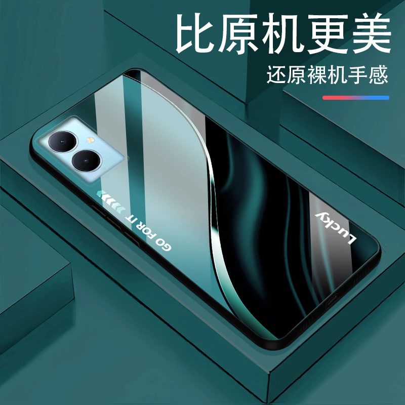 适用vivoY78+新款Lucky白光玻璃手机壳高颜值设计防摔轻奢时尚