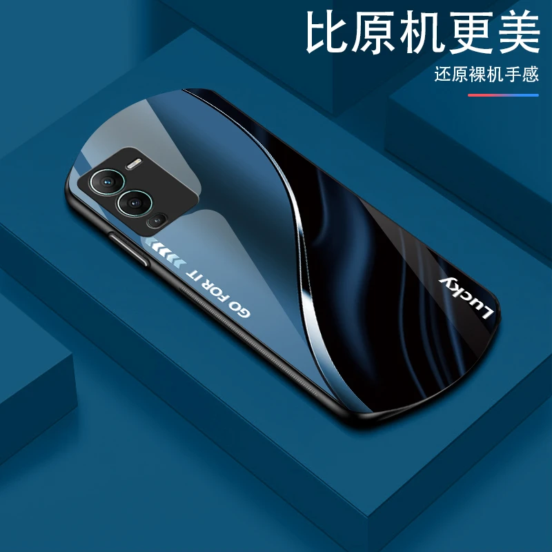 适用vivoS15渐变弧形玻璃手机壳高颜值设计轻薄防摔商务轻奢