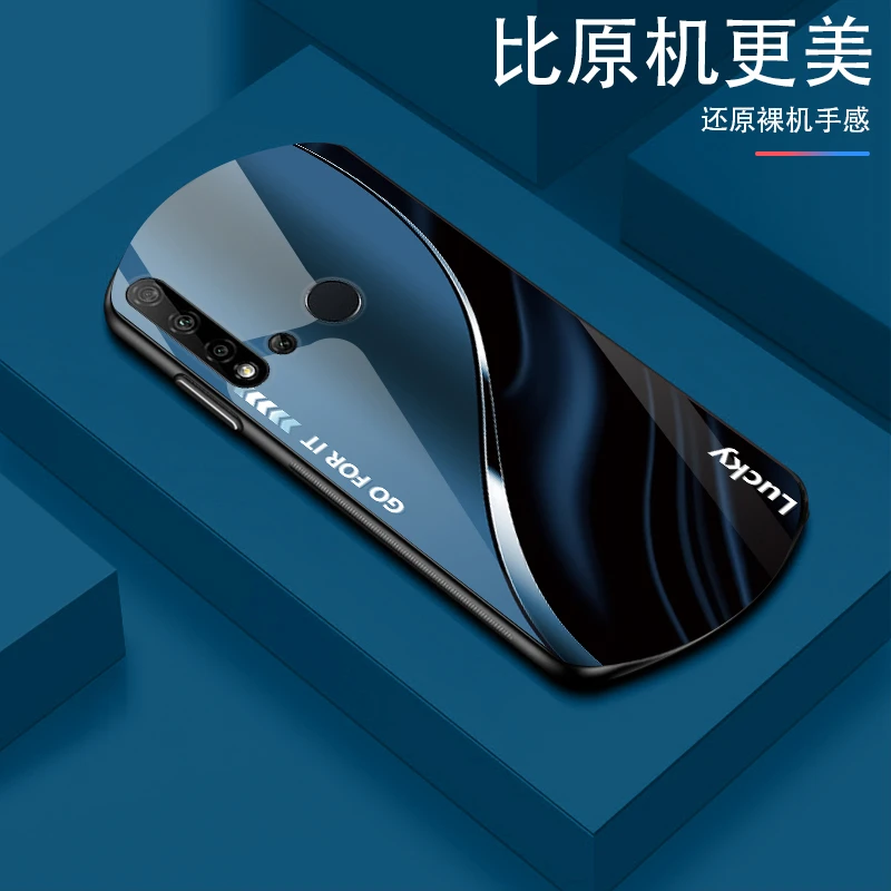 适用华为Nova5i渐变弧形玻璃手机壳高颜值设计轻薄防摔商务轻奢