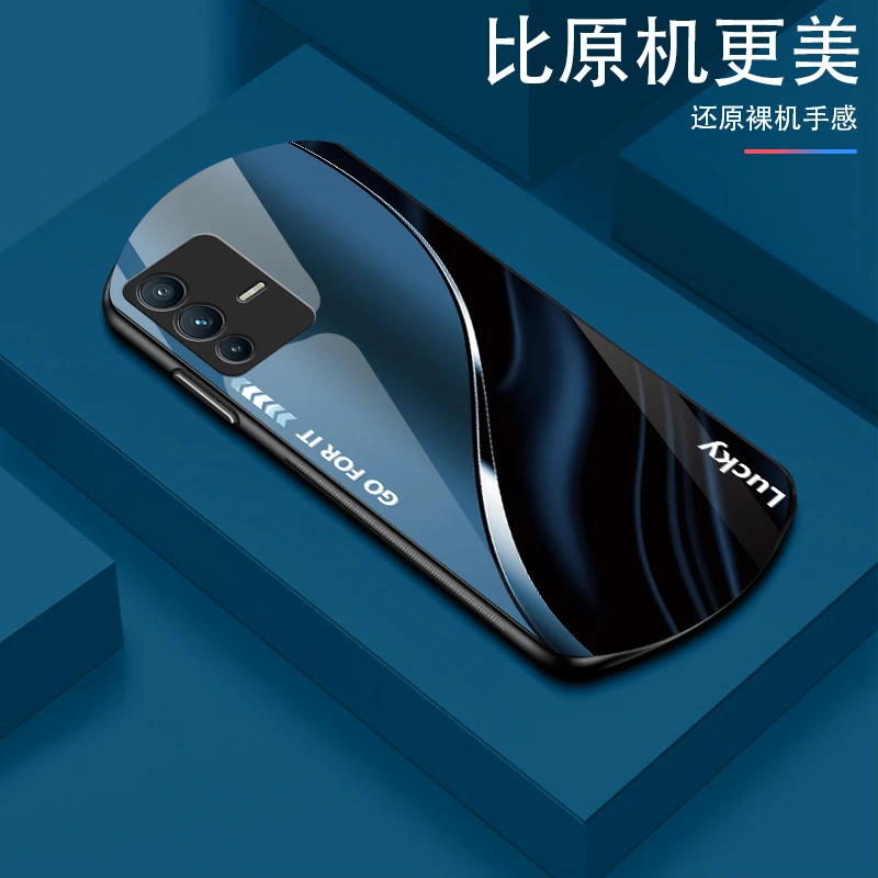 适用适用vivoS12渐变弧形玻璃手机壳高颜值设计轻薄防摔商务轻奢