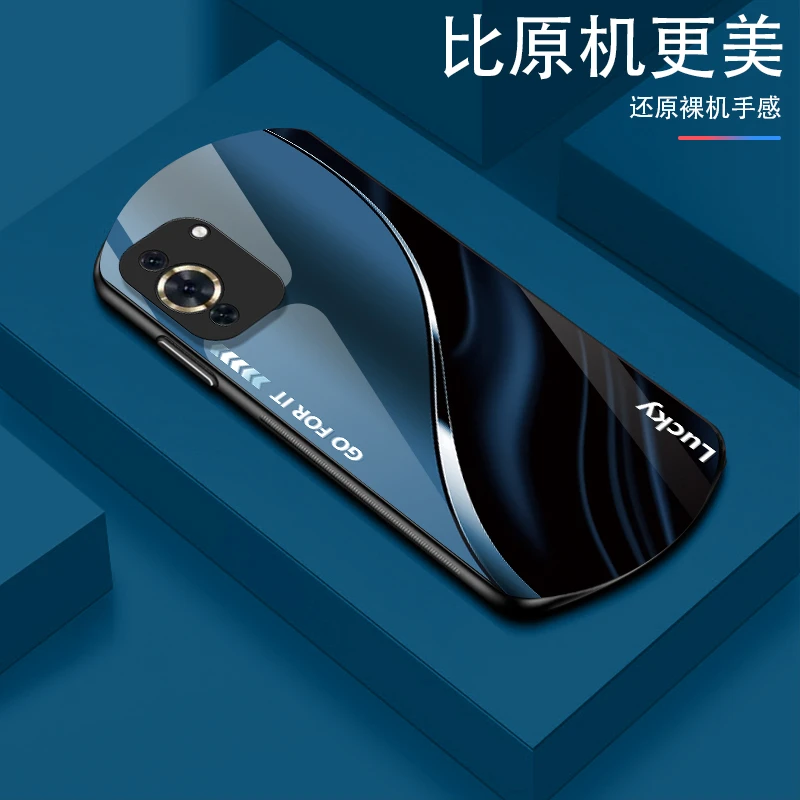适用华为Nova10渐变弧形玻璃手机壳高颜值设计轻薄防摔商务轻奢