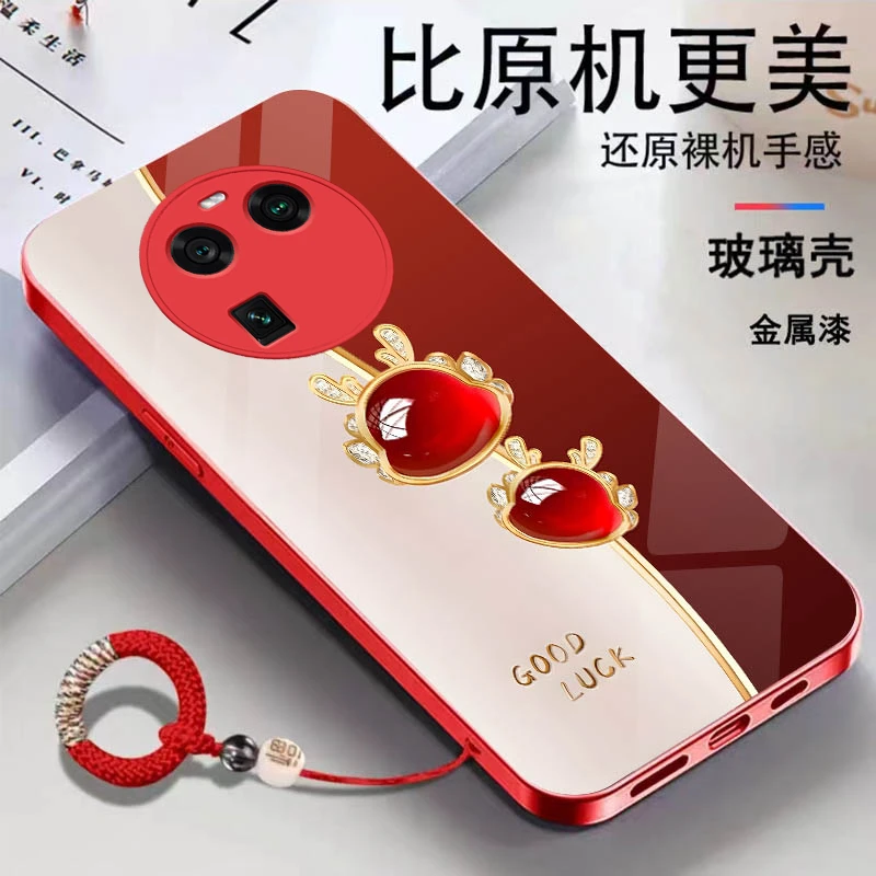 OPPOFindX6新款金属漆水晶龙高颜值设计防摔耐用手机壳