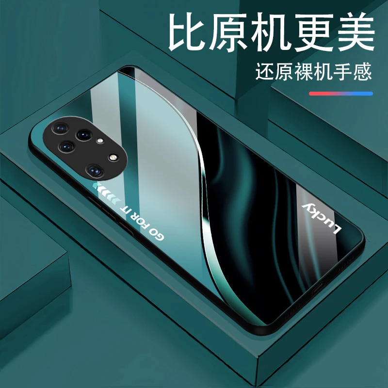 适用华为P50Pro新款Lucky白光玻璃手机壳高颜值设计防摔轻奢时尚