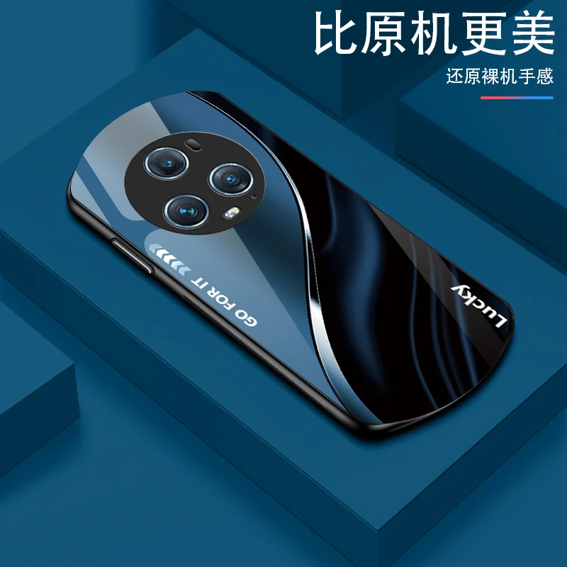 适用荣耀Magic5Pro渐变弧形玻璃手机壳高颜值设计轻薄防摔商务轻