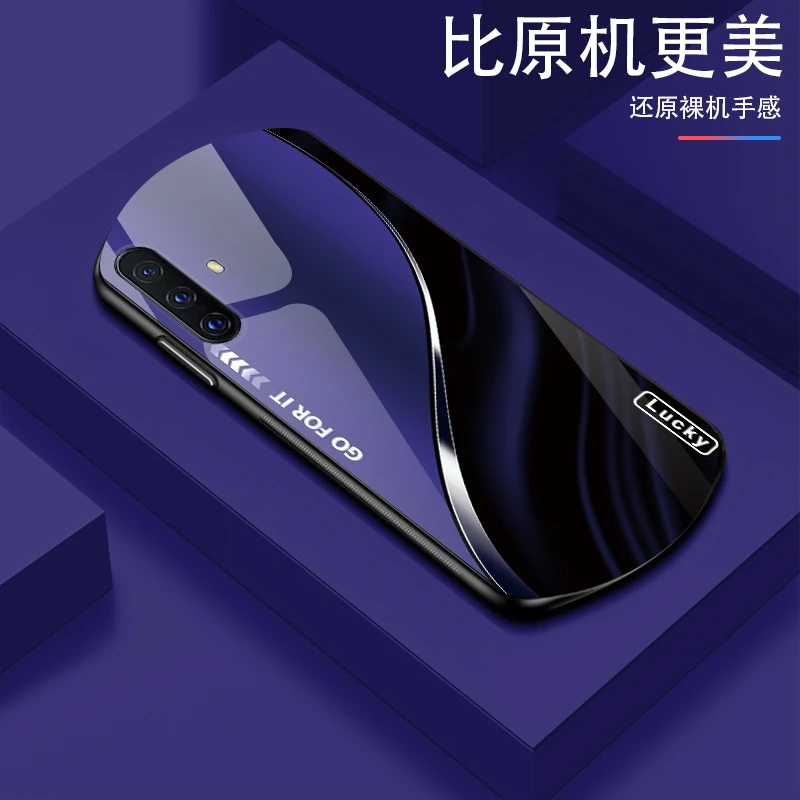 vivoX30新款弧形高颜值玻璃手机壳轻奢时尚简约大气
