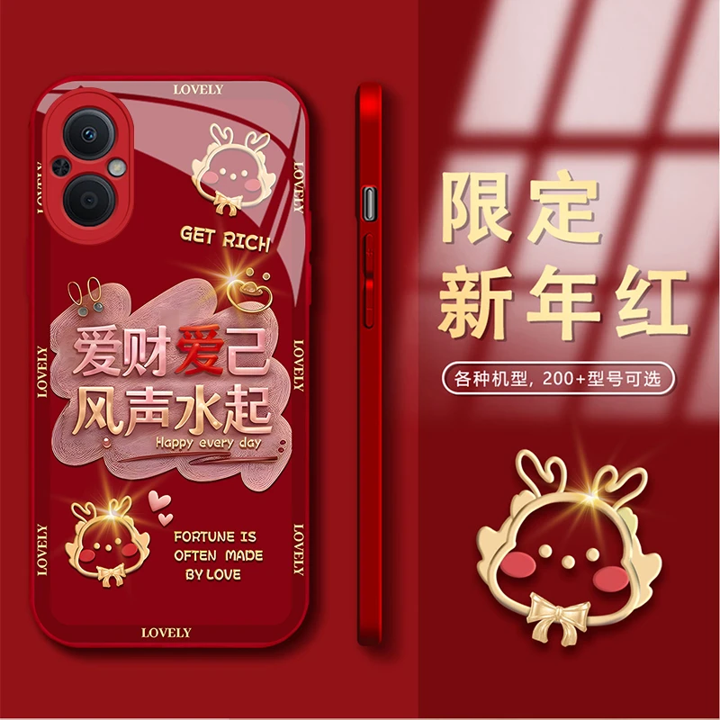 OPPOA96爱财爱己风声水起新年款金属漆玻璃时尚手机壳
