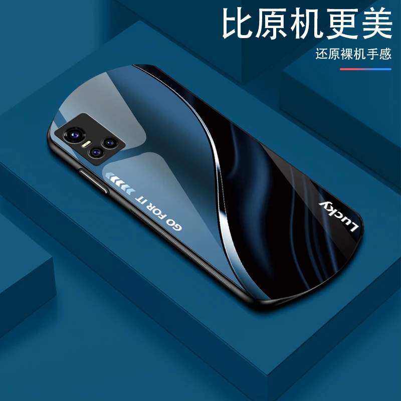 适用vivoS10渐变弧形玻璃手机壳高颜值设计轻薄防摔商务轻奢