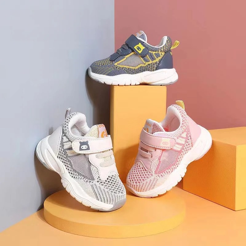 男童透气网面鞋婴儿鞋1-2岁学步鞋女宝宝运动鞋防滑软底机能鞋夏