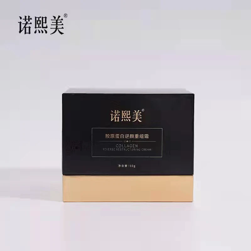 【静儿推荐】重组霜
