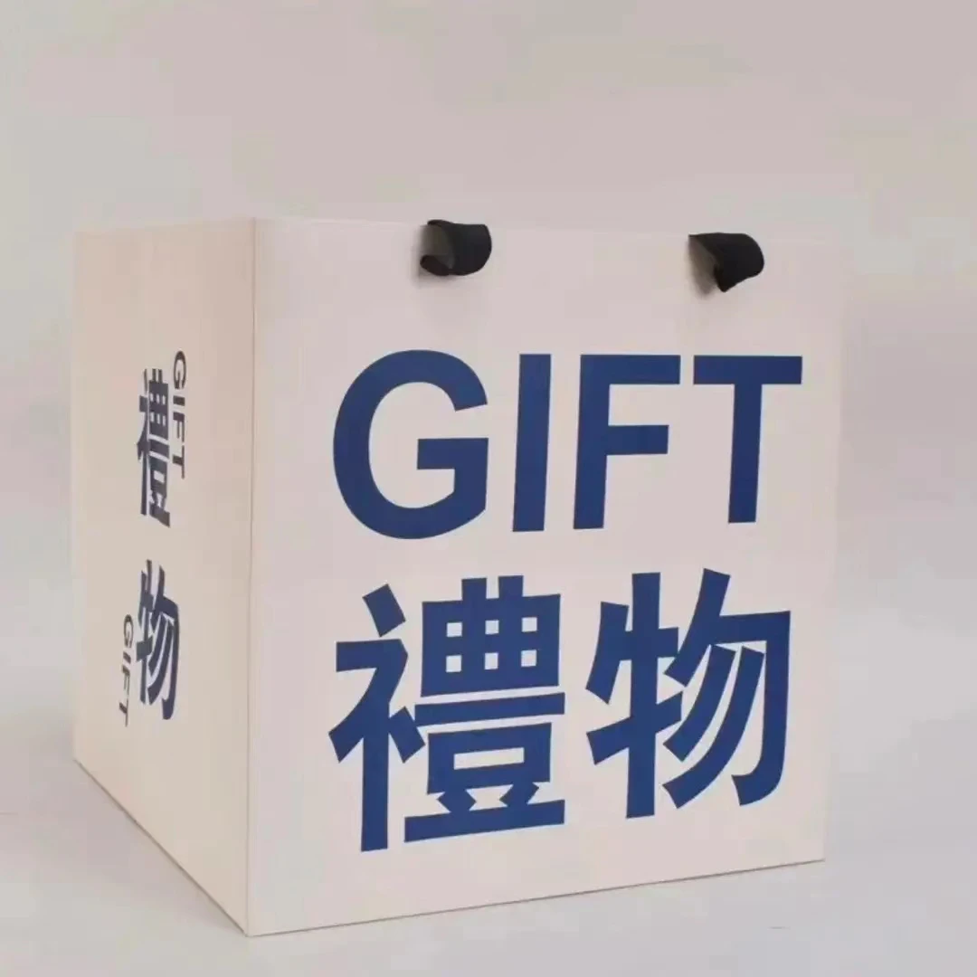 中浩网红花束方形手提袋鲜花礼物纸袋花店用