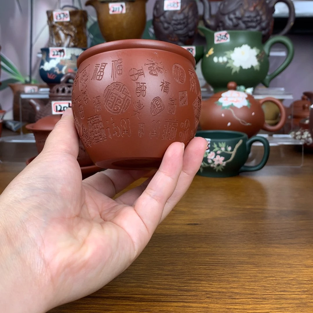 紫砂茶杯紫砂主人杯