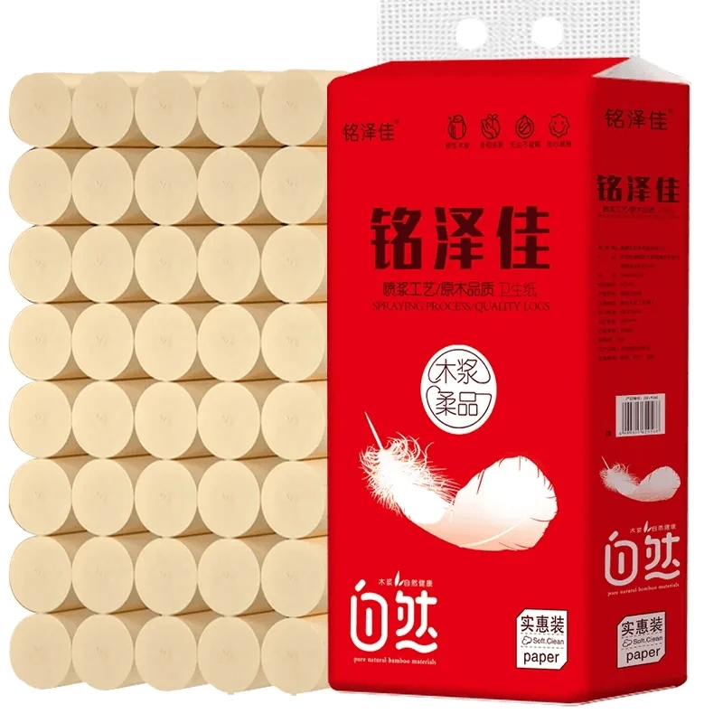 【福利C】铭泽佳家用卫生卷纸竹浆本色5.6斤40卷