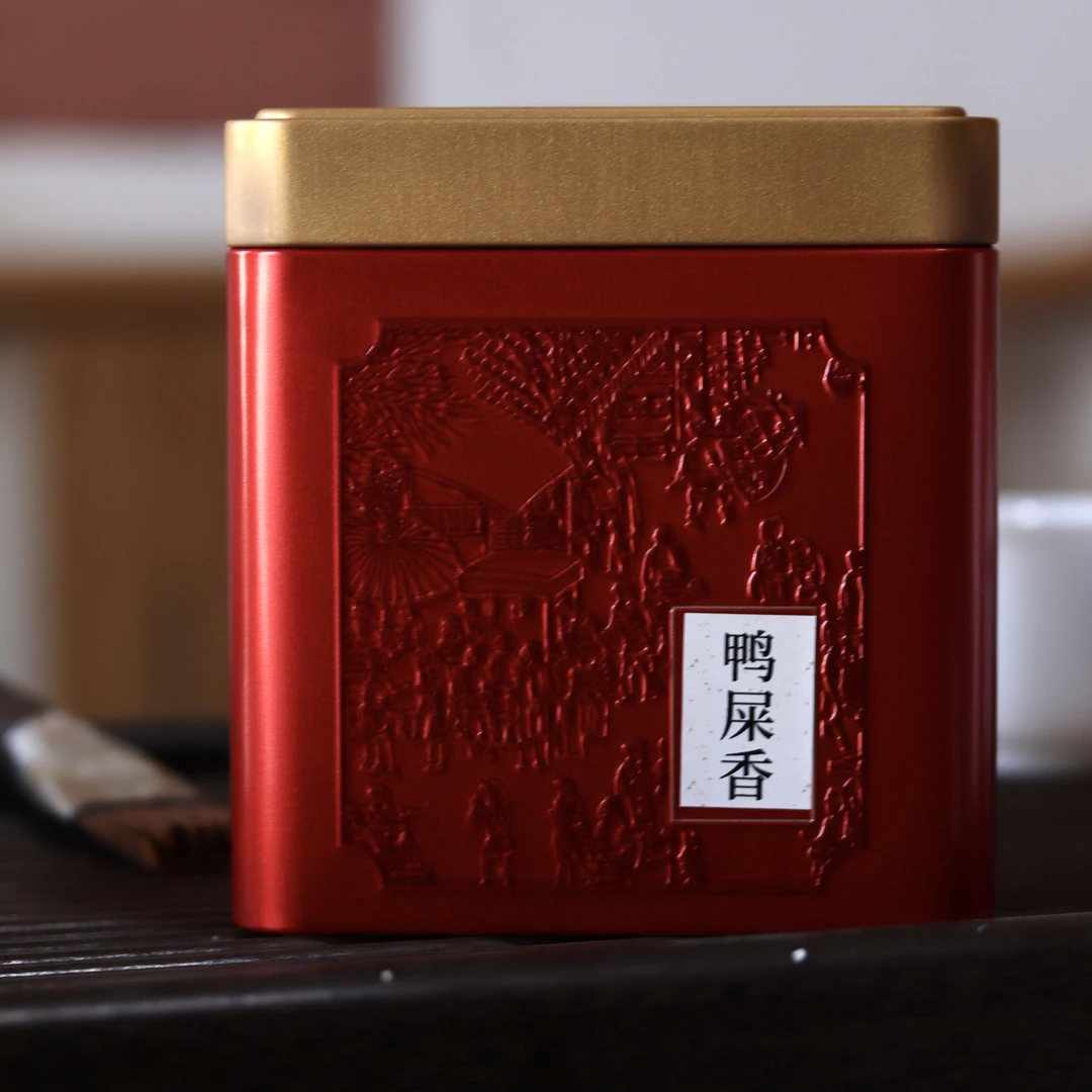 鸭屎香 凤凰单丛茶100g罐装茶叶