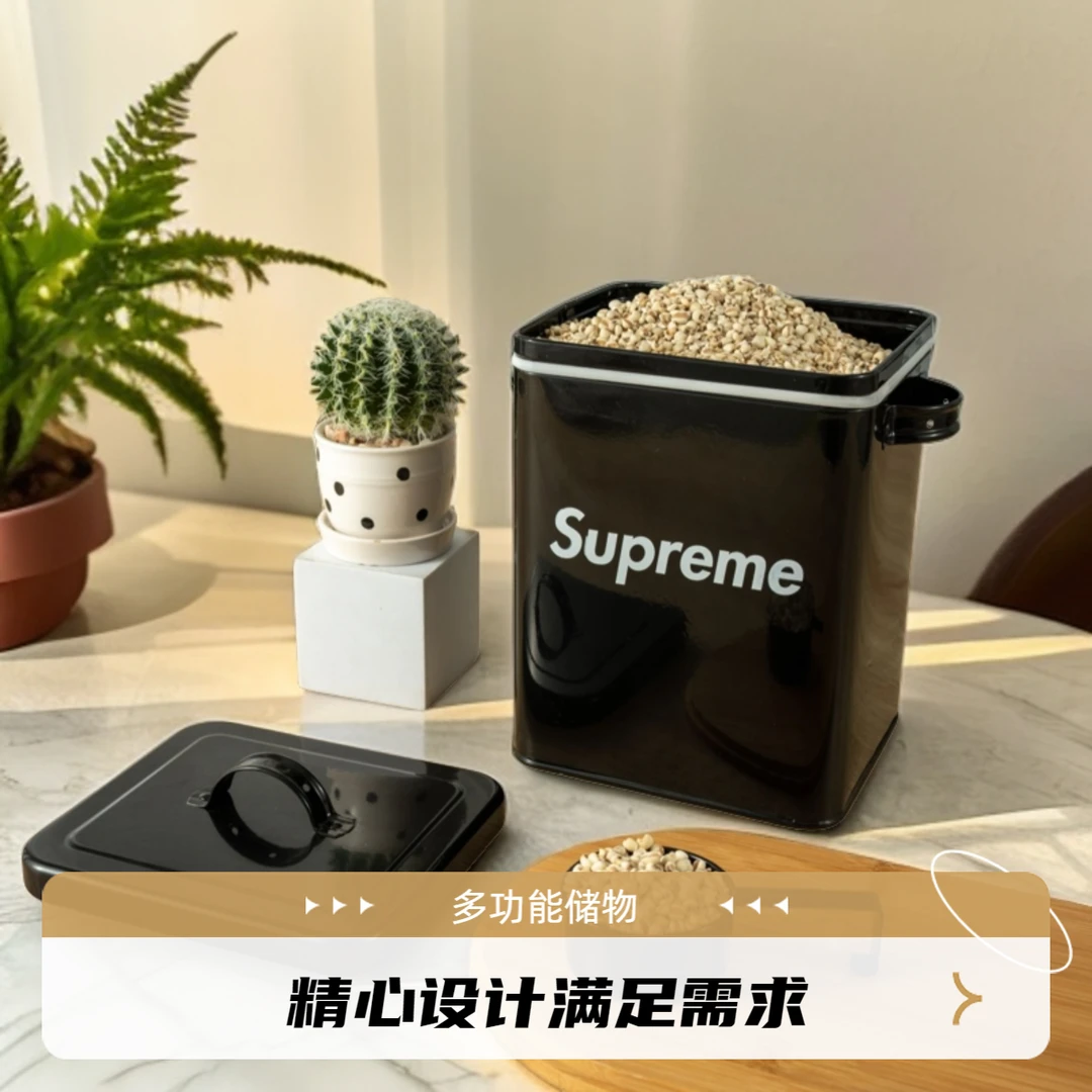 【直播专属】T037-Supreme高颜值粮桶大容量米桶储物零食猫粮收纳桶