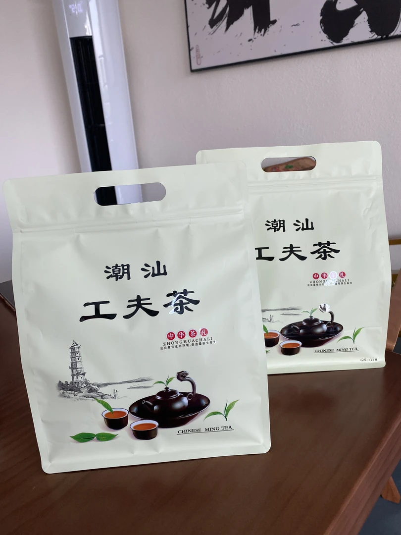 凤凰单丛茶蜜兰香500g（中熟火）