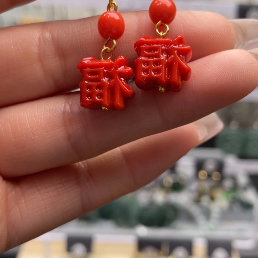 【闪购商品】翡翠耳饰未镶嵌