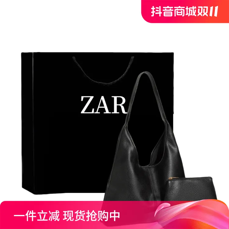 大容量包包女包2024新款高级感软皮腋下单肩包子母上班通勤托特包