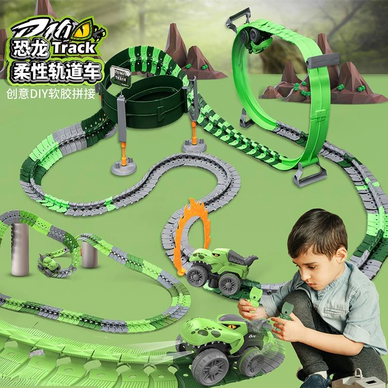 爆款软胶反重力轨道车电动儿童益智拼装DIY过山车男孩玩具轨道车