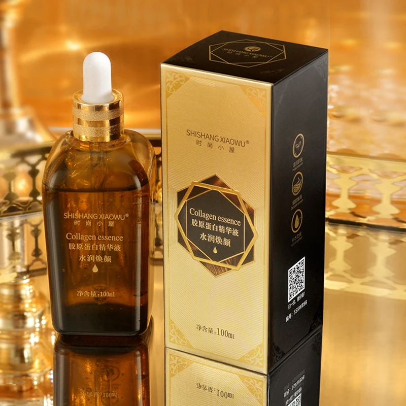【粉丝福利】胶原蛋白时尚精华液紧致补水保湿年轻滋养正装100ml