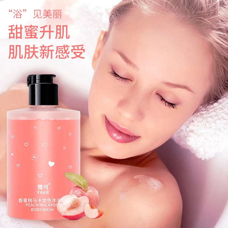 雅可沐浴露持久留香润肤呵护你的健康大容量学生家庭香氛嫩肤温和