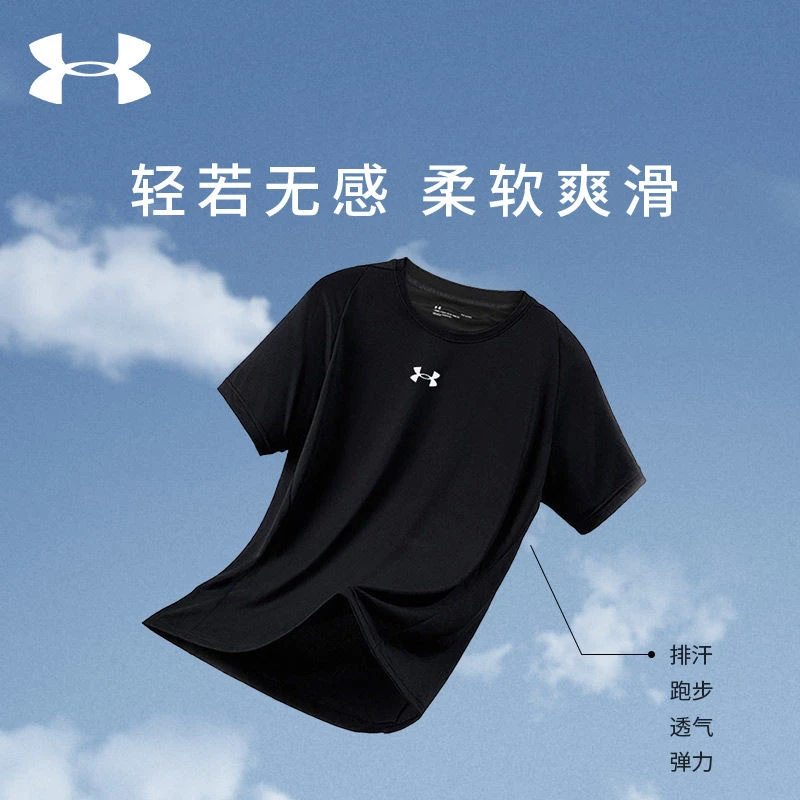 安德玛夏季男士健身衣训练速干透气排汗圆领运动休闲短袖T恤A