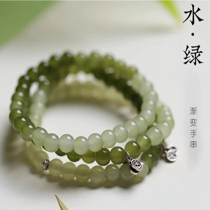 合金仿水晶手链 新中式国风手链女串珠水绿青白渐变手串轻奢小众